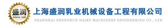 冀力